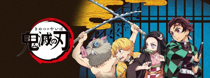 Demon Slayer Large Gaming Mouse Pad