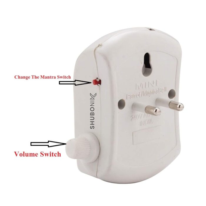 Radha Naam Jap Machine, Premanand Ji Maharaj Radha Vallabh Mantra Chanting Device for Daily Puja, Meditation and Naam Jap - Image 3